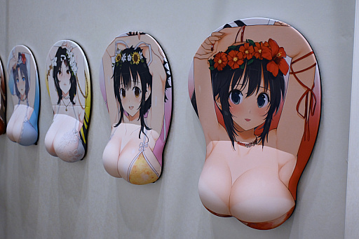 ���������꡼ No.027�Υ���ͥ������ / �֥��Υޥ�Ÿ 81�ʥ�EXPO�ץ�ݡ��ȡ����ơ����Ǥϡ����𥫥���ץ��꡼���κǿ����PROJECT N�פ������ȯɽ