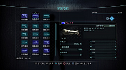 画像ギャラリー No.015のサムネイル画像 / 「バイオハザード リベレーションズ アンベールド エディション」と「リベレーションズ2」がNintendo Switchで発売決定