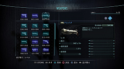 画像ギャラリー No.016のサムネイル画像 / 「バイオハザード リベレーションズ アンベールド エディション」と「リベレーションズ2」がNintendo Switchで発売決定