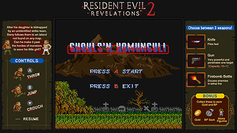 ꡼ No.012 | Nintendo Switchǡ֥Хϥ ٥졼󥺡ץ꡼8bitƥȤΥߥ˥बϿ