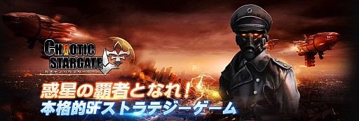 ���������꡼ No.004�Υ���ͥ������ / ����֥饦��������֥����ƥ��å������������ȡפλ�����Ͽ�������������ȡ����ܥåȤ���Ʈ�������������������������SF���ȥ�ƥ���