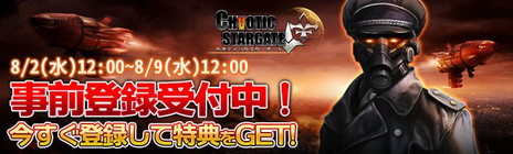 ꡼ No.001Υͥ / ֥ƥåȡפӥ8915:00ȷꡣϿڡƱ12:00ޤ