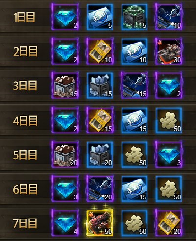 ���������꡼ No.002�Υ���ͥ������ / �֥����ƥ��å������������ȡפ������ӥ����ϡ���ǰ���٥�ȤⳫ����