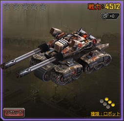 ���������꡼ No.003�Υ���ͥ������ / �֥����ƥ��å������������ȡפ������ӥ����ϡ���ǰ���٥�ȤⳫ����