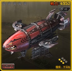 ���������꡼ No.004�Υ���ͥ������ / �֥����ƥ��å������������ȡפ������ӥ����ϡ���ǰ���٥�ȤⳫ����