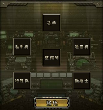 ���������꡼ No.007�Υ���ͥ������ / �������ƥ��å������������Ȏ��ǥ��٥�ȡ���Ʈ�������ν��פ�����