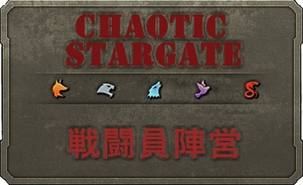 ���������꡼ No.009�Υ���ͥ������ / �������ƥ��å������������Ȏ��ǥ��٥�ȡ���Ʈ�������ν��פ�����