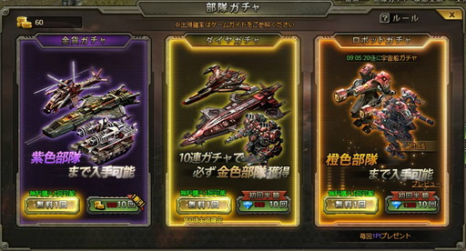 ���������꡼ No.001�Υ���ͥ������ / �֥����ƥ��å������������ȡס��ϵ�Ϣˮ�Ƕ��α������ȥ����������ȡɤʤɤξ��󤬸���