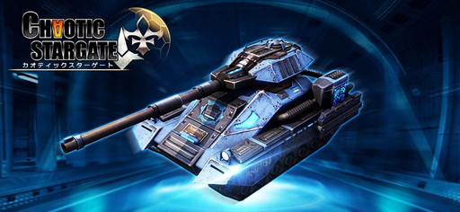 ���������꡼ No.006�Υ���ͥ������ / �֥����ƥ��å������������ȡס��ϵ�Ϣˮ�Ƕ��α������ȥ����������ȡɤʤɤξ��󤬸���