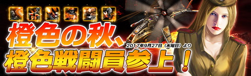 ���������꡼ No.001�Υ���ͥ������ / �֥����ƥ��å������������ȡפ����̥��٥�ȡ������ν���������Ʈ�����塪�ɤ�����