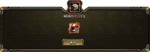 ���������꡼ No.003�Υ���ͥ������ / �֥����ƥ��å������������ȡפ����̥��٥�ȡ������ν���������Ʈ�����塪�ɤ�����