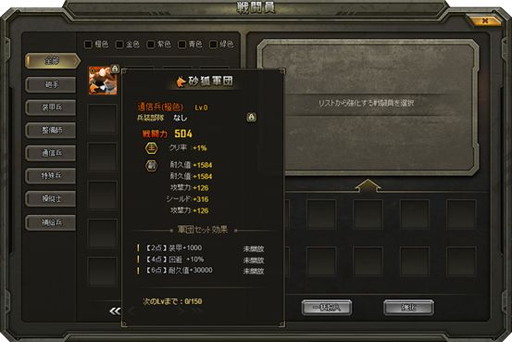 ���������꡼ No.005�Υ���ͥ������ / �֥����ƥ��å������������ȡפ����̥��٥�ȡ������ν���������Ʈ�����塪�ɤ�����