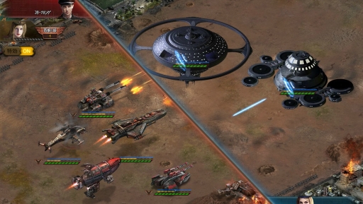 画像ギャラリー No.005のサムネイル画像 / 「カオティックスターゲート」,“略奪”で2倍の資源を獲得できるイベントが開催