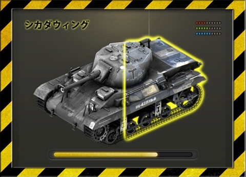 ꡼ No.004 | ֥ƥåȡס124ɲä뿷ǽʤɥåץǡȾξܺ٤