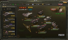 ꡼ No.006 | ֥ƥåȡס124ɲä뿷ǽʤɥåץǡȾξܺ٤