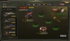 ꡼ No.007 | ֥ƥåȡס124ɲä뿷ǽʤɥåץǡȾξܺ٤