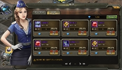 ꡼ No.009 | ֥ƥåȡס124ɲä뿷ǽʤɥåץǡȾξܺ٤