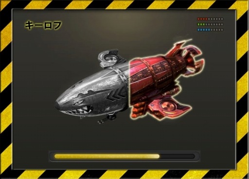 画像ギャラリー No.005のサムネイル画像 / 「カオティックスターゲート」,新サーバー「スターゲート3」が登場。事前登録キャンペーンを実施