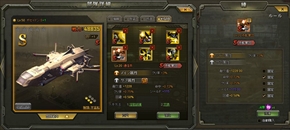 ꡼ No.007Υͥ / ֥ƥåȡסåץǡȡVer1.0ӡפǼ륳ƥĤɲþ