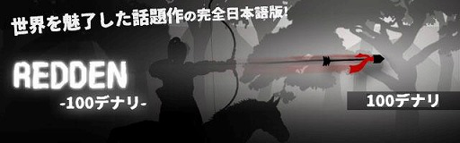 ���������꡼ No.001�Υ���ͥ������ / ���ޤ��ޤ�ƻ�񤿤���ʪ���������100�ǥʥ�ס�iOS/Android�Ǥ��ۿ�