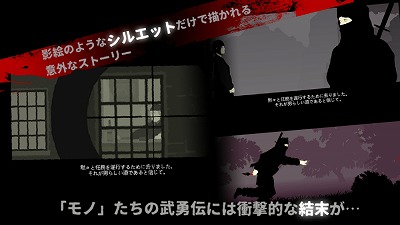 ���������꡼ No.006�Υ���ͥ������ / ���ޤ��ޤ�ƻ�񤿤���ʪ���������100�ǥʥ�ס�iOS/Android�Ǥ��ۿ�