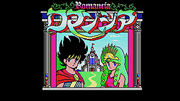 ꡼ No.002Υͥ / ̾ADV֥ޥ󥷥 MSX2פۿYahoo! ץ饹ȥۿӥEGGYפ