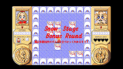 画像ギャラリー No.005のサムネイル画像 / 「コテ・DE・メクール PC-9801」の配信が,Yahoo!ゲーム ゲームプラスの定額制レトロゲーム配信サービス・EGGYで本日スタート