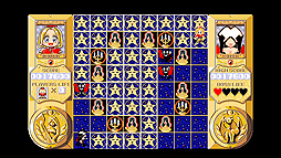 画像ギャラリー No.007のサムネイル画像 / 「コテ・DE・メクール PC-9801」の配信が,Yahoo!ゲーム ゲームプラスの定額制レトロゲーム配信サービス・EGGYで本日スタート