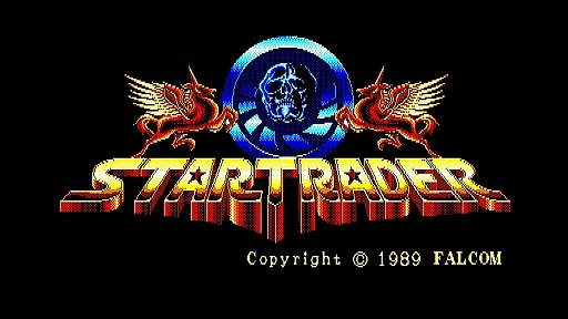 画像ギャラリー No.001のサムネイル画像 / レトロゲー配信サービス「EGGY」に「スタートレーダー(PC-9801版)」が登場