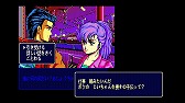 画像ギャラリー No.004のサムネイル画像 / レトロゲー配信サービス「EGGY」に「スタートレーダー(PC-9801版)」が登場