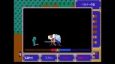 画像ギャラリー No.006のサムネイル画像 / 「女神の剣 ベルナーの章(PC-9801版)」がYahoo!ゲーム ゲームプラスのEGGYに登場