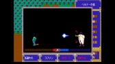 画像ギャラリー No.007のサムネイル画像 / 「女神の剣 ベルナーの章(PC-9801版)」がYahoo!ゲーム ゲームプラスのEGGYに登場