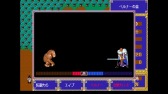 画像ギャラリー No.008のサムネイル画像 / 「女神の剣 ベルナーの章(PC-9801版)」がYahoo!ゲーム ゲームプラスのEGGYに登場