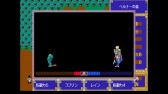 画像ギャラリー No.010のサムネイル画像 / 「女神の剣 ベルナーの章(PC-9801版)」がYahoo!ゲーム ゲームプラスのEGGYに登場