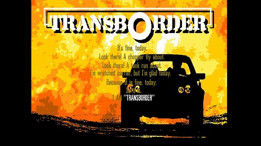 ꡼ No.001 | ȥۿӥEGGYˡ֥ȥ󥹥ܡPC-9801ǡˡפɲ