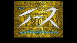 ꡼ No.001 | ֥IIMSX2ǡˡפYahoo! ץ饹EGGYо