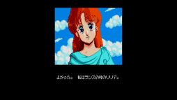 ꡼ No.002 | ֥IIMSX2ǡˡפYahoo! ץ饹EGGYо