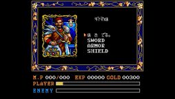 ꡼ No.007 | ֥IIMSX2ǡˡפYahoo! ץ饹EGGYо