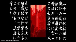 ꡼ No.004 | ȥۿӥEGGYפˡָԻԡPC-9801ǡˡפɲ