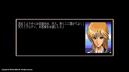 ꡼ No.005 | ȥۿӥEGGYפˡָԻԡPC-9801ǡˡפɲ