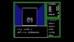 画像ギャラリー No.005のサムネイル画像 / レトロゲーム配信サービス「EGGY」,月額プラン料金を税込み398円へと改定