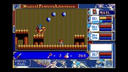 画像ギャラリー No.003のサムネイル画像 / Yahoo!ゲーム ゲームプラス内「EGGY」にて,「ぽっぷるメイル(PC-9801版)」が配信開始