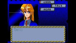 画像ギャラリー No.003のサムネイル画像 / 定額制レトロゲーム配信サービス「EGGY」で「rusty #1 PC-9801」が配信開始