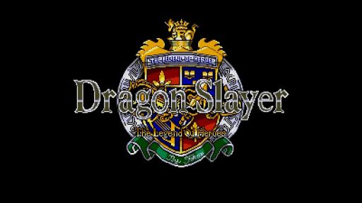 ꡼ No.001 | ֥ɥ饴󥹥쥤䡼 ͺMSX2ǡˡפȥۿӥEGGYפо