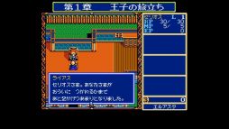 ꡼ No.002 | ֥ɥ饴󥹥쥤䡼 ͺMSX2ǡˡפȥۿӥEGGYפо