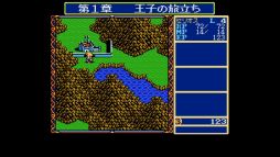 ꡼ No.005 | ֥ɥ饴󥹥쥤䡼 ͺMSX2ǡˡפȥۿӥEGGYפо