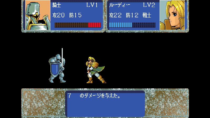画像集 003 定額制レトロゲーム配信サービス Eggy に デビルフォース前編 Pc 9801