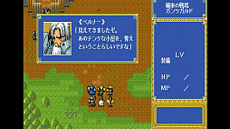 画像ギャラリー No.005のサムネイル画像 / 定額制レトロゲーム配信サービス「EGGY」に「デビルフォース前編(PC-9801版)が登場」