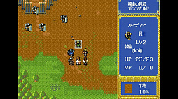 画像ギャラリー No.006のサムネイル画像 / 定額制レトロゲーム配信サービス「EGGY」に「デビルフォース前編(PC-9801版)が登場」