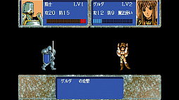 画像ギャラリー No.007のサムネイル画像 / 定額制レトロゲーム配信サービス「EGGY」に「デビルフォース前編(PC-9801版)が登場」